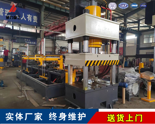 315噸錨桿托盤(pán)壓力機(jī)配模具生產(chǎn)線